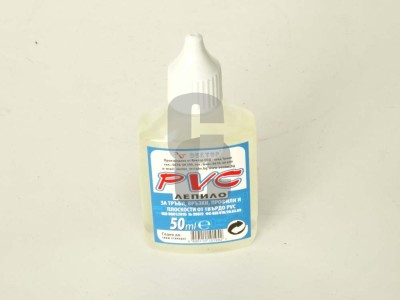 Нови предложения Лепило за ПВЦ - тубичка                                                                                                                                                                                                                                                                                     